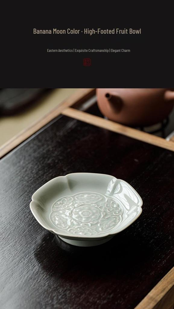 Guanlan Embossed Banana Moon Ceramic High-Footed Tea & Snack Plate – Retro Design