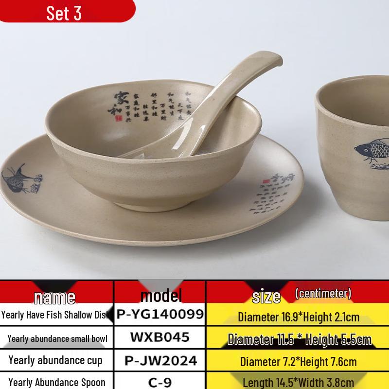

ZISIZ Titanium Chopsticks and Fork Set