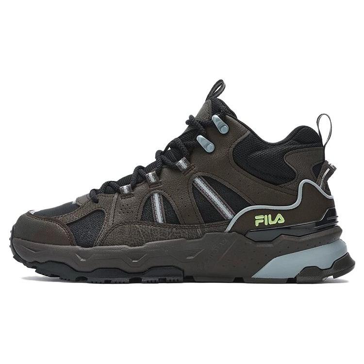 FILA Trek 1S Mesh, Textile, Synthetic Leather Cushioning, Wear Resistant Low top Casual Shoes Men s Dark Brown F12M342129FBW 40.5