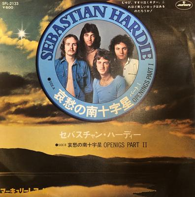 7inch Record SEBASTIAN HARDIE - Openings Part I SFL2133 MERCURY 1976 Japan Rock Used