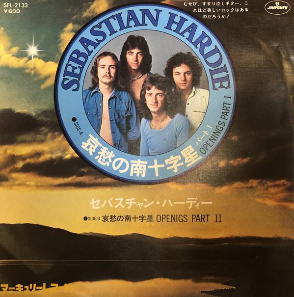 

7inch Record SEBASTIAN HARDIE - Openings Part I SFL2133 MERCURY 1976 Japan Rock Used