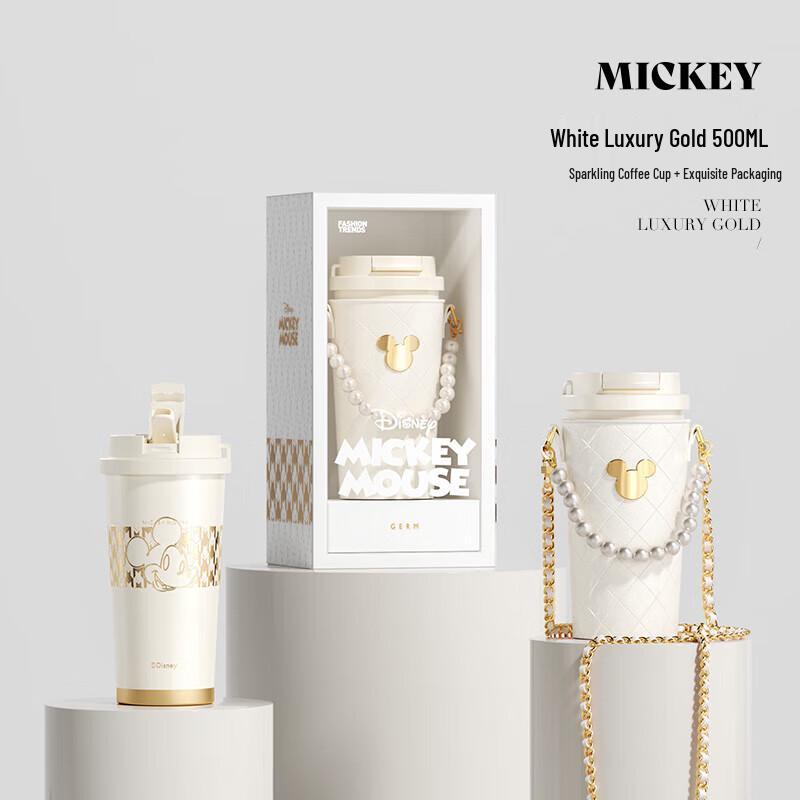 Gemi Mickey Stainless Steel Travel Mug