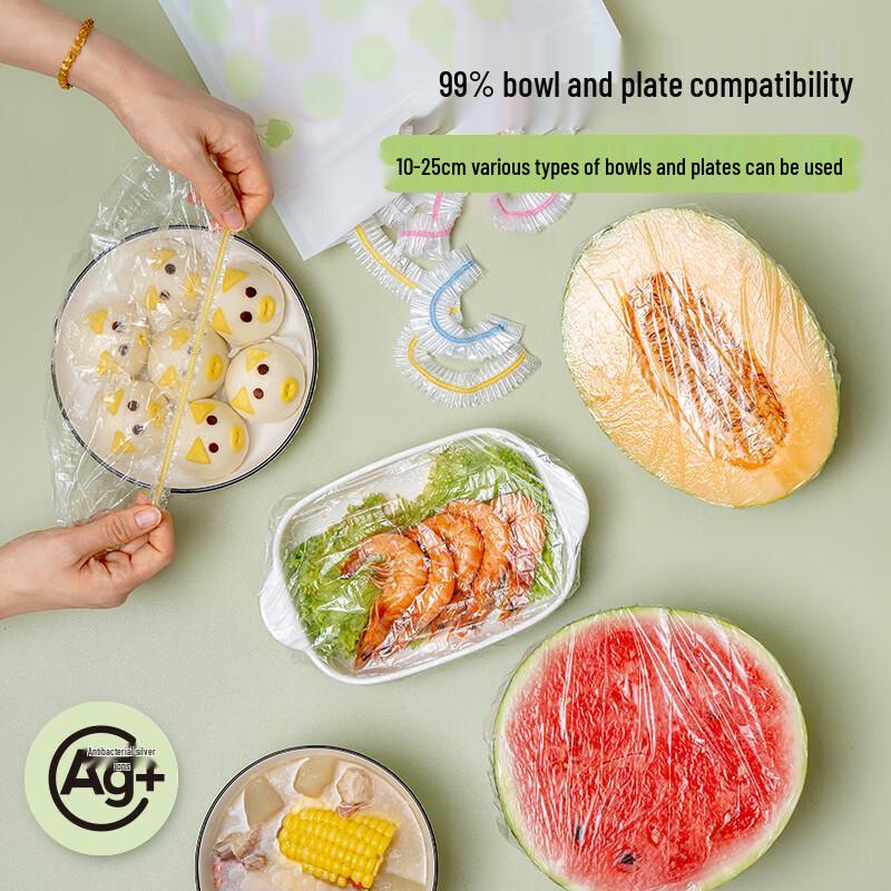Yiyoujia Antibacterial Microwaveable Food Covers