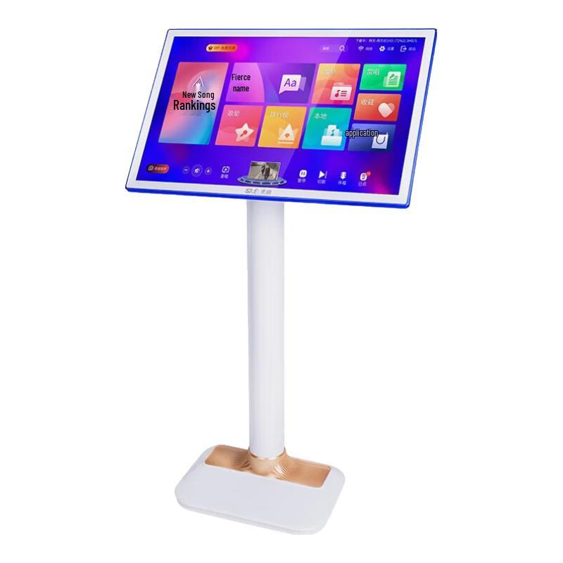 

SAST 19-inch HD Smart Karaoke System