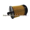 Mitsubishi Diesel Filter: Compatible with 23390-53021, 16405A000P, 23390-53020