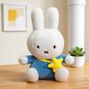 Miffy Kreslený Krásný Králíček Plyšová Hračka Roztomilá Komiksová Animovaná Dekorace Čela Postele Dětská Spící Postavička Malí Lidé Dárek k Narozeninám
