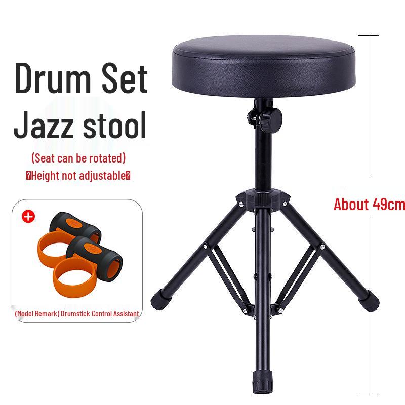 Adjustable Drum Stool for Adults & Kids - Versatile Seat for Jazz & Multiple Instruments