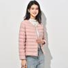White duck down light down jacket women's winter new slim-fit warm short jacket round neck V-neck inner and outer wear liner