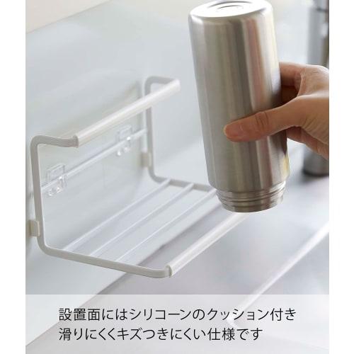 Yamazaki Film Hook Wide Jug Bottle Holder, Small, White, Approx. W18 x D12.2 x H10.7cm (excluding film hook), Tower Drainer, Kitchen Panel, Medium Sin