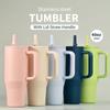 1200ml Doppelwandiger Vakuumisolierter Reisebecher mit auslaufsicherem faltbarem Strohdeckel für Auto, Büro, Outdoor