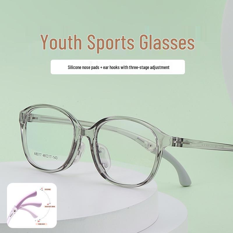 

Ultra-Light Silicone Myopia Glasses Frame with Detachable Nose Pad for Children & Teens Gradient Pink C6