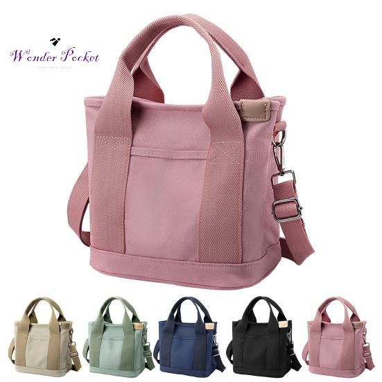 

Мода Crossbody Сумка Молния Закрытие Портативный магазин Предметы
