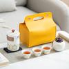 Jialang Ceramic Travel Tea Set - One Pot, Three Cups