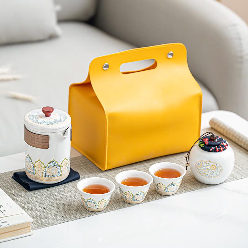 Jialang Ceramic Travel Tea Set - One Pot, Three Cups