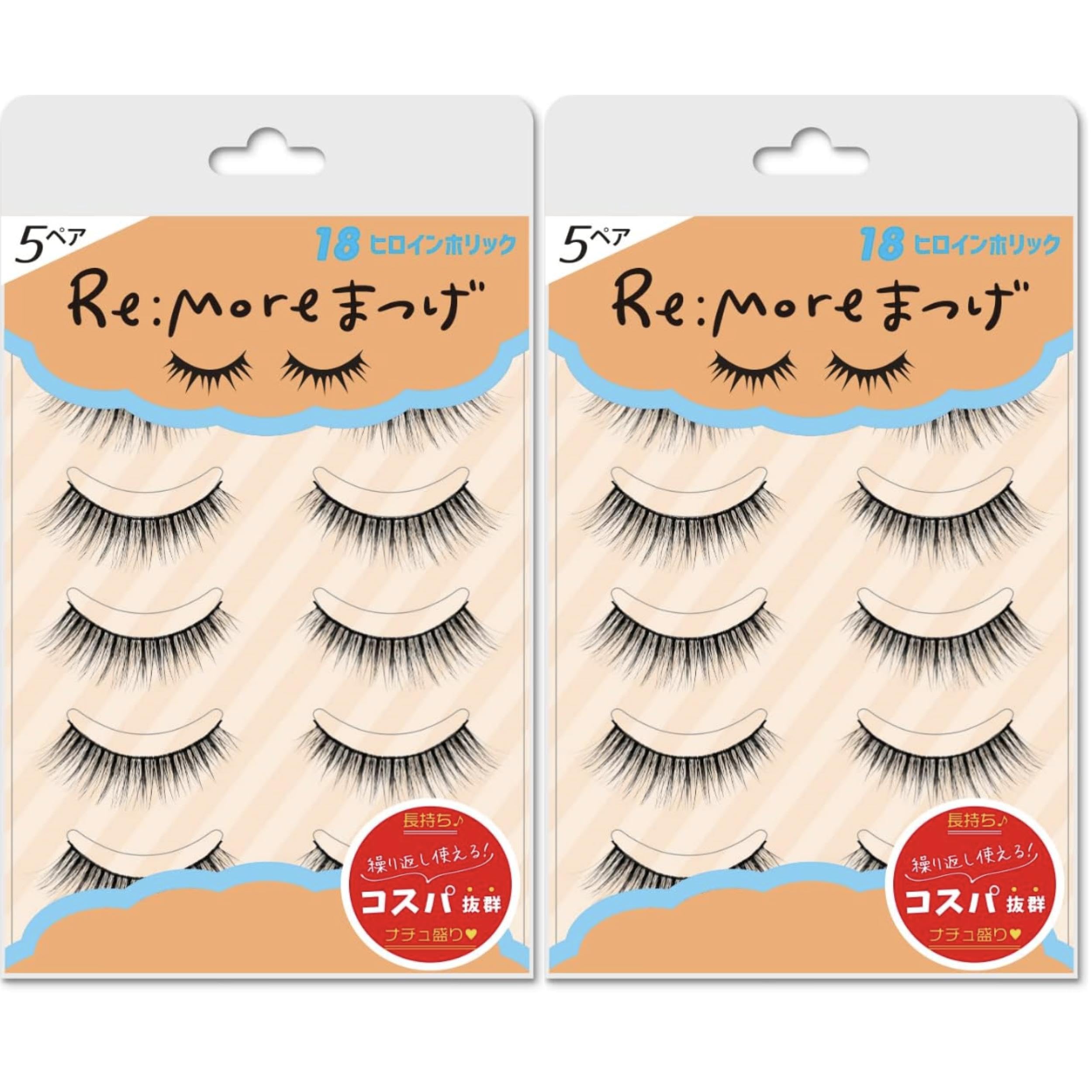 

of Rimowa Eyelashes Heroine Holic pairs x 2 BN [Set 2] RME-18 (5 sets) чорний