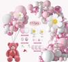 Pink White Metal Pink Balloon Chain Set Birthday Sequin Balloon Set Party Arrangement Wedding