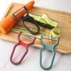Vegetable Peeler Anti-Slip Rubber Handle Stainless Steel Blade Smooth Peeling Ergonomic U-Shaped Design Kitchen Peeler