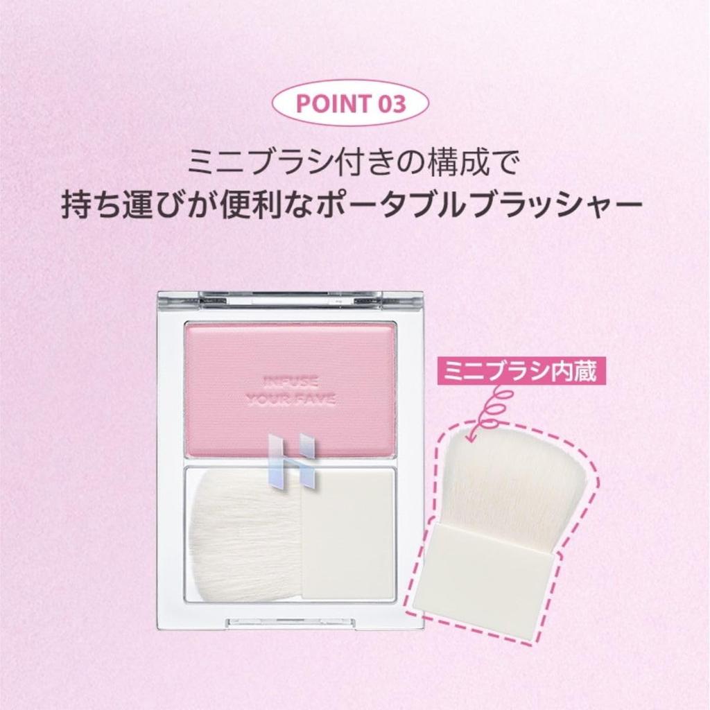 HOLIKA HOLIKA My Fave Infusing Blush Blissful mineral pore brush pink smooth skin (08 Fuzzy) - glow, powder, coverage, included, color, lustrous,