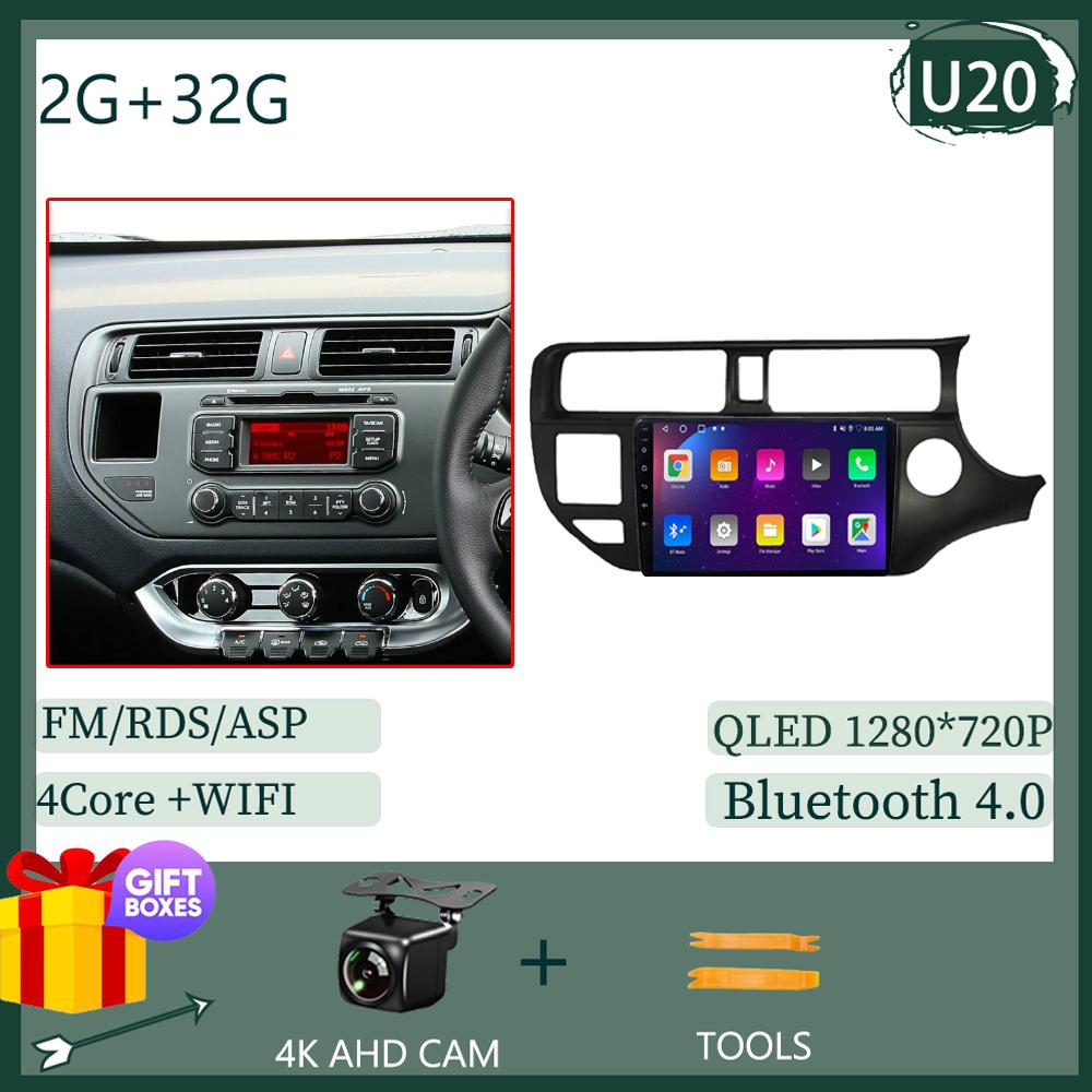 

Процессор Android для Kia Rio K3 UB 2011-2015 RHD автомобильный видео радиоплеер GPS Bluetooth сенсорный QLED экран головное устройство авто стерео BT