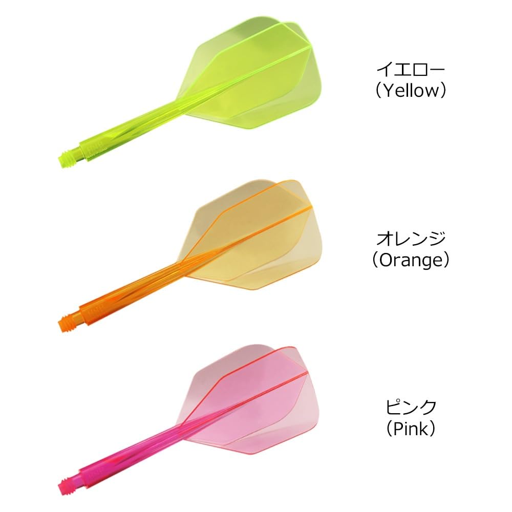 TRiNiDAD Condor Axe Neon Series Malé a Střední Žluté Letky na Šipky