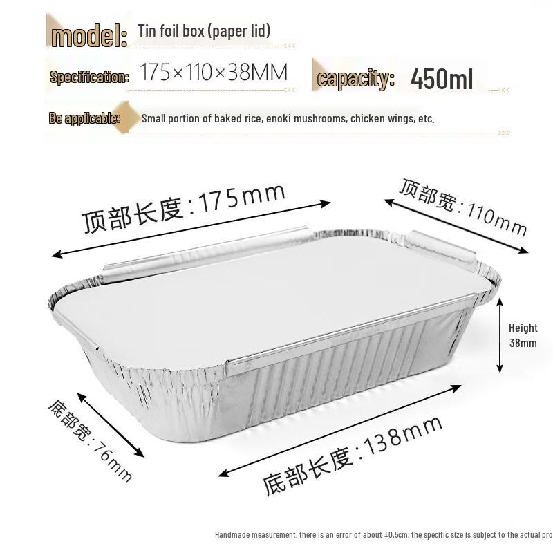 Handon Rectangular Aluminum Foil Pans with Paper Lids