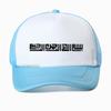 Arabic Muslim Islamic Calligraphy Printing Baseball Cap Fashion Designed Bismillah Graphic Hat Adjustable Mesh Trucker Hats