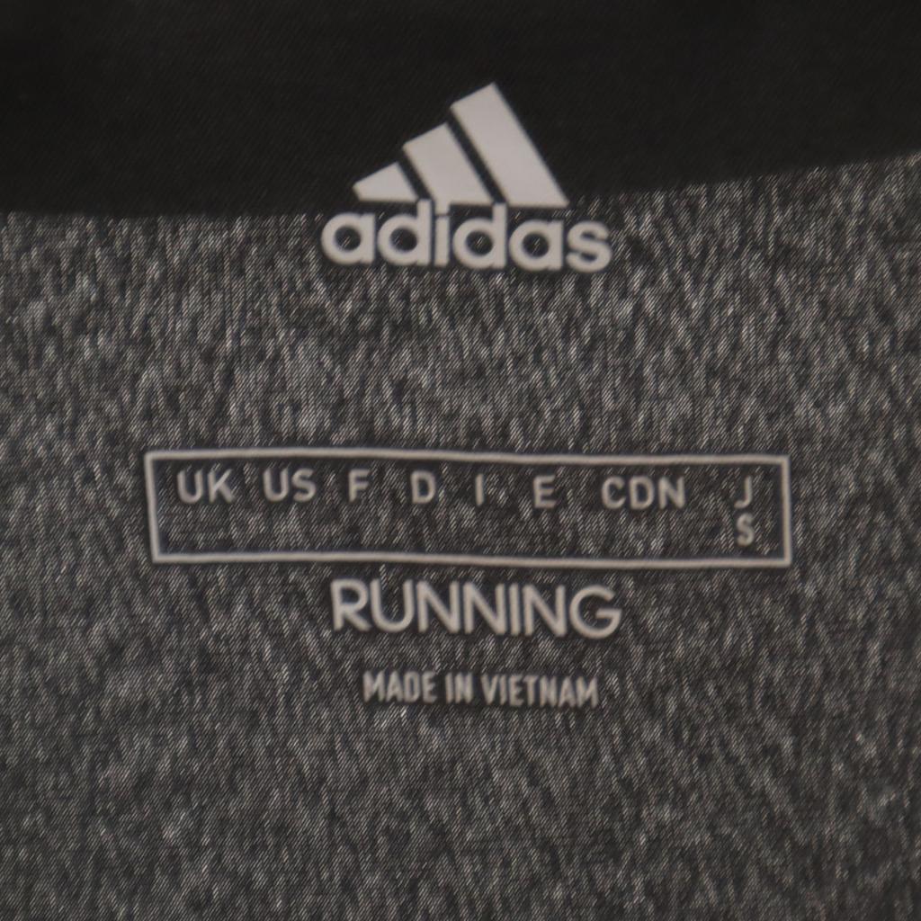 Adidas Laufjacke S schwarz Herren Gebraucht