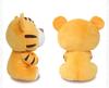 Smiling Tiger Plush Toy - Happy Soothing Doll for Babies & Kids