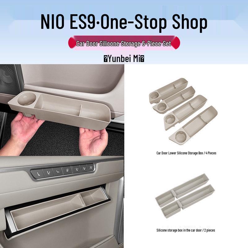 Nio ES9 Car Door Storage Organizer: Door Side Lower Box & Cup Holder Interior Accessory