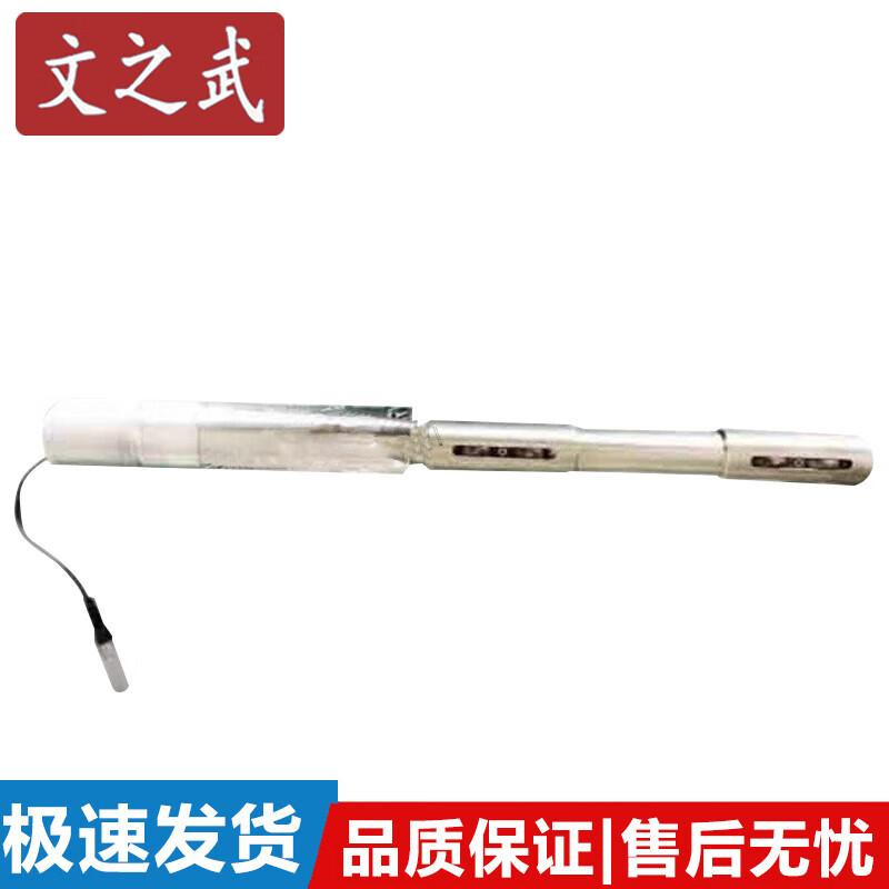 

Wenzhiwu DZJ-2A Electronic Sight Calibrator