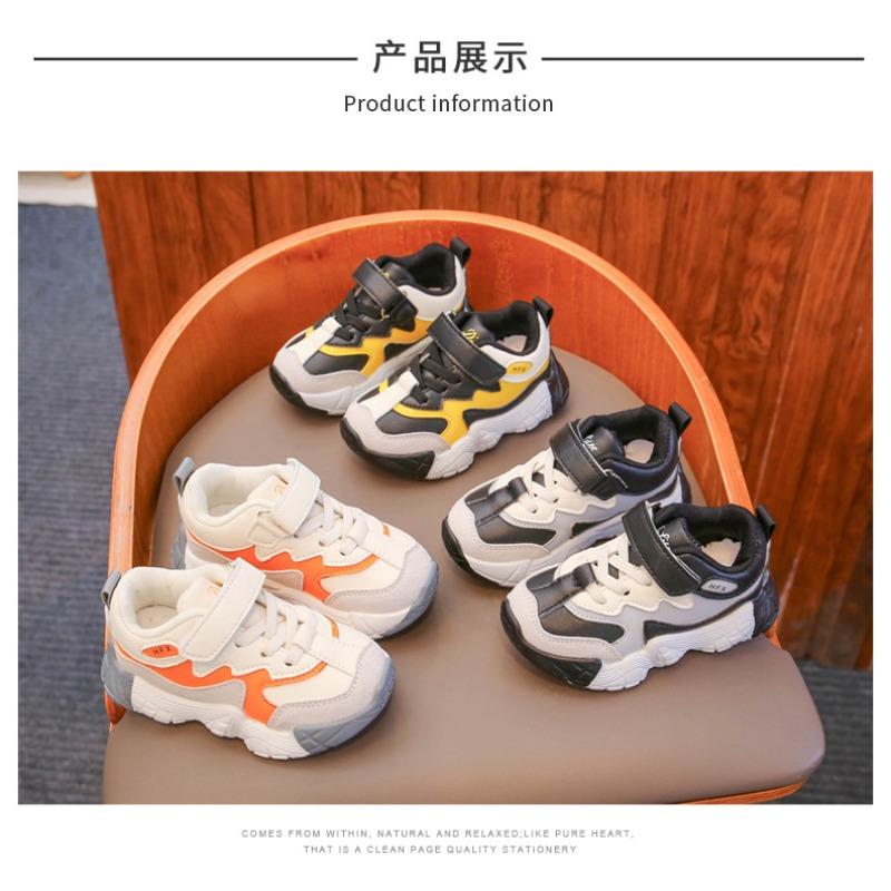 Boys' shoes sneakers spring and autumn girls' dad shoes children's leather shoes baby autumn board shoes breathable