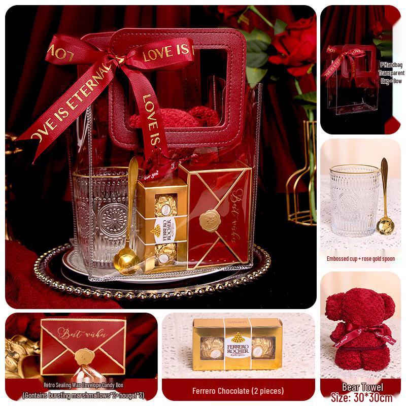 Teacher s Day Gift Set: Embossed Glass Cup with Spoon & Towel Set 10