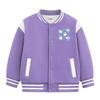 Baseballjacke mit Fleecefutter für Jungen: 2026 Neue Herbst-/Winter-Dicke Warme Lässige Oberbekleidung