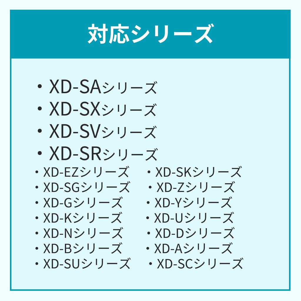 Funda Original Casio para Diccionario Electrónico EX-word, Tipo Semirrígido, Negro, XD-CC2402BK