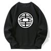 DBZ Autumn Winter Sweatshirt For Unisex Hoody Fleece High Quality Casual Unisex'S Sportswear Hoodie Brand-Clothing Tracksuit Harajuku