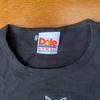 Used Dole Plantation Hawaii T-shirt