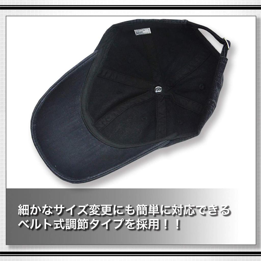 WHITE FANG denim CA089 cap, hat, stylish, cool, casual, vintage, men's (04 khaki)