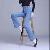 Summer Thin High-waisted Stretch Bootcut Jeans Women's Slimming Temperament All-match Flared Pants
