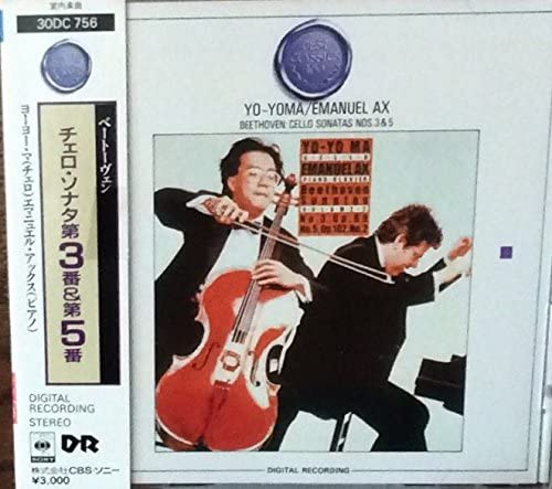 

CD BEETHOVEN - Beethoven: Cello Sonata No. 3 30DC756 Japan Classical Used