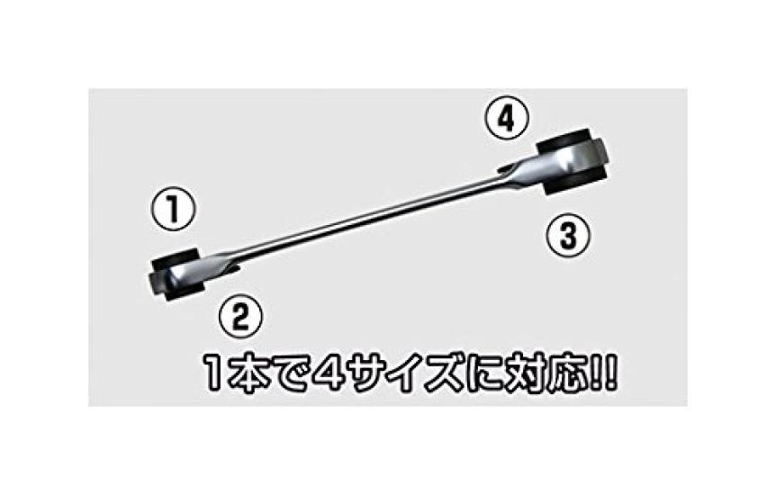 TONE Ratsche-Schraubenschlüssel-Satz RMW300 Schwarz 4-Wege (3 Stück)