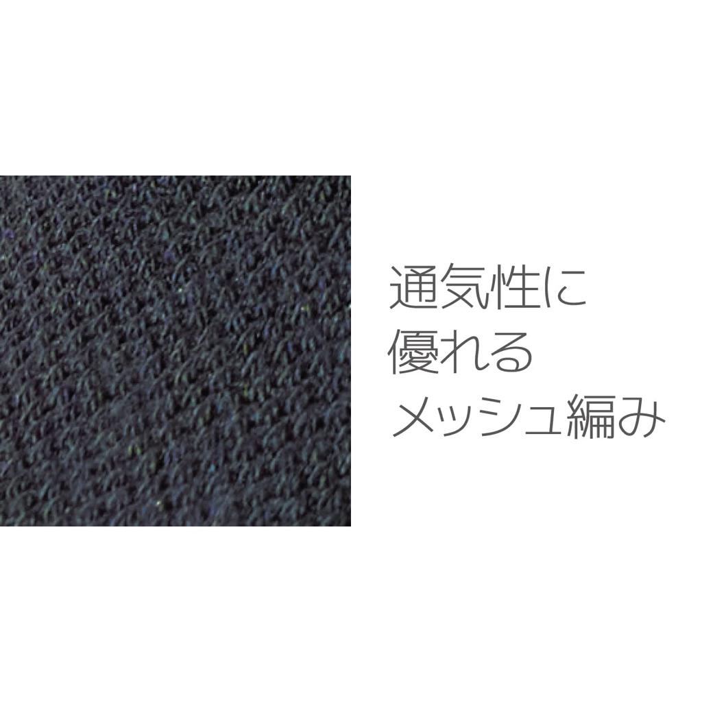 Pearl Izumi 48 Torque Light Medium Socks, Sky,