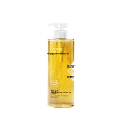 Hanfang Wugu Sulfur Acne & Oil Control Shower Gel