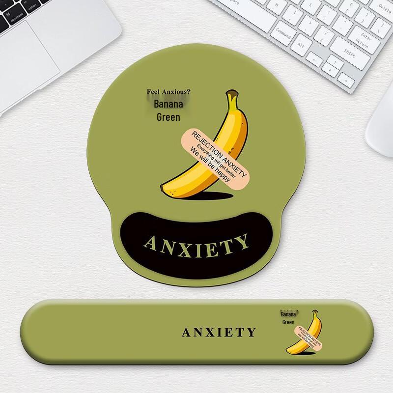 Ergonomic Mouse Pad & Keyboard Wrist Rest Set