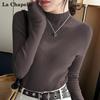La Chapelle Women's Semi-Turtleneck Slim-Fit Knit Top