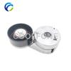 Belt Drive Automatic Tensioner Lever for RENAULT CLIO LAGUNA MEGANE SCéNIC LATITUDE FLUENCE 2.0 11955JD20A 11955JD21A 7701065089