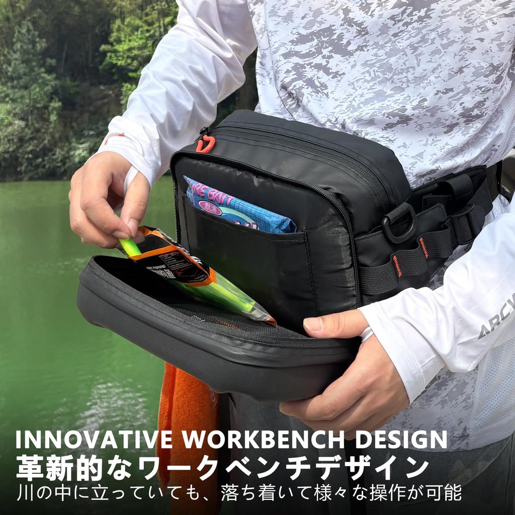 ARCWOLF Fishing Bag, Tackle Bag, Large Capacity