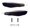 Imakatsu IK-420 Aventa Crawler Dyvazelle Spare Wings Set BL (6891)