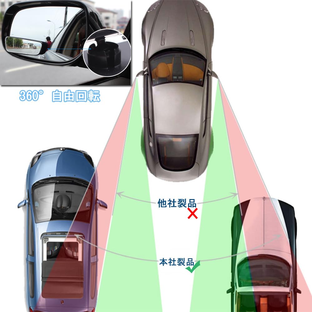 KALOLINNA Car Auxiliary Mirror, 2 Pack Adjustable Blind Spot Mirror, Easy Installation, Wide Field