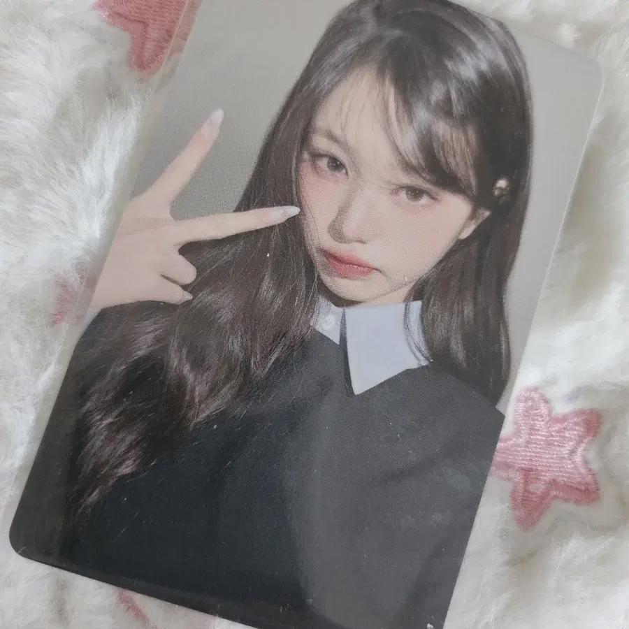 

Tower Record:) Ive Empathy Wonyoung