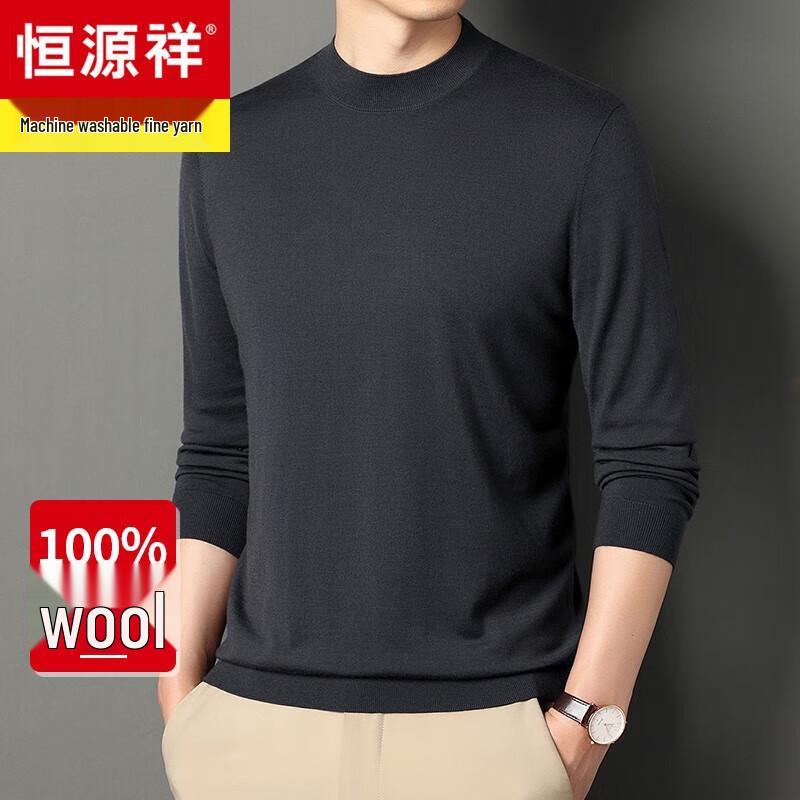

Hangyuanxiang Men s Machine Washable Pure Wool Mock Neck Sweater XL
